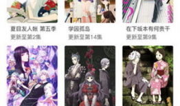 新世界动漫,探索奇幻与现实的交融之旅